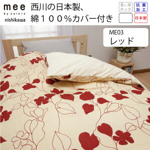  |zc 􂦂 Hѕzc VO {  Jo[ t ͓ctFU[ TCN _E ĐH 90 0.3kg |zc |zc L zRȂ  ĕzc  _EPbg Ăӂ