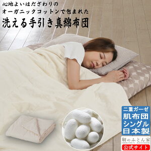  |zc y􂦂 VN zcz VO { Y 100 I[KjbNRbg dK[[ gp I[V[Y ѕz  VNzc |zc Y VN 100  V