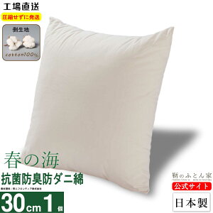 NbV g yt̊C R hL h_jz 30cm { 􂦂 n  100 eCW |GXe Jo[ p ɑ΍ ֎q k[h w \t@[ nhCh {[ 