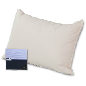 【枕 羽毛 入り 高級 ホテル 仕様 西川 枕カバー 付】 河田フェザー ダウン 入り 臭い ホコリのしない 羽根枕 43×63cm 柔らかい 羽毛 入り 高反発 リサイクル ダウン30% 横向き 首こり 肩こり