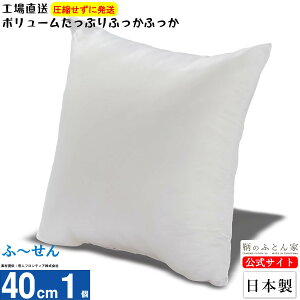 NbV g yӁ[z 40cm { 􂦂 eCW |GXe Jo[ p ɑ΍ ֎q k[h w \t@[ nhCh {[ Ղ  ₷ k