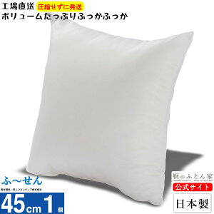 NbV g yӁ[z 45cm { 􂦂 eCW |GXe Jo[ p ɑ΍ ֎q k[h w \t@[ nhCh {[ Ղ  ₷ k