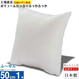 NbV g yӁ[z 50cm { 􂦂 eCW |GXe Jo[ p ɑ΍ ֎q k[h w \t@[ nhCh {[ Ղ  ₷ k