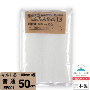 yTCY Lgcz EF001  100cm×50cm 50cm Jbg { h~bgcpb`[N ~V obO X^C nCA |[` xr[  xbhXvbg Ȃ yۂ̂ӂƂ 