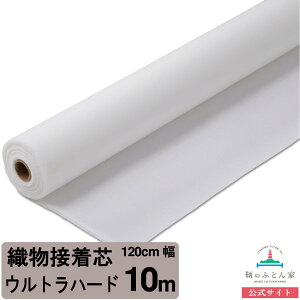 ڒc z  Ɍ Eg n[h {  120cm 50cm 10m OM52000 AC ڒ obO   | obOc z^Cv D Жʐڒ  w nhCh Cxc j̎q ̎q