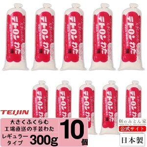 |킽 yz 300g 10 eCW eg |  |GXe NbV ʂ zc efBxA  lߖ ߂킽 tFg ӂ V[g { ЍH 