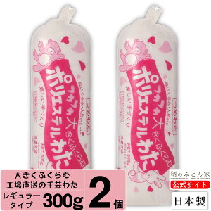 |킽 yz 300g 2 |  |GXe NbV ʂ zc efBxA  lߖ ߂킽 tFg ӂ V[g { ЍH  yۂ̂ӂƂ 