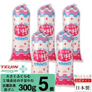 |킽 yz 300g R hL h_j 5 eCW }CeBgbv |  |GXe NbV ʂ zc efBxA  lߖ ߂킽 tFg ӂ V[