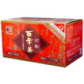 百年茶(赤箱） 30包