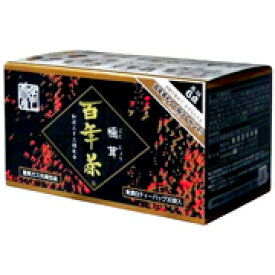 百年茶(黒箱） 30包