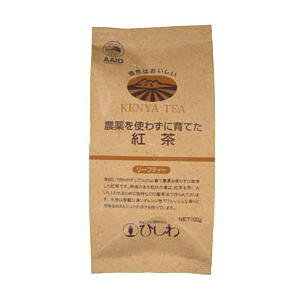 菱和園 農薬を使わずに育てた紅茶(リーフ) 100g