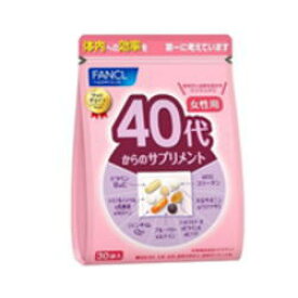 ファンケル　40代からのサプリメント 女性用　30袋×3