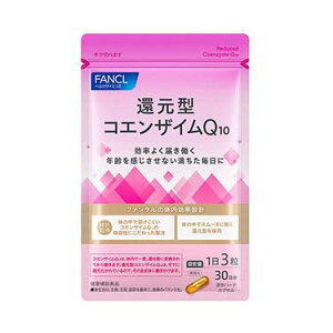 �t�@���P���@�Ҍ��^�R�G���U�C��Q10�@30����×3��