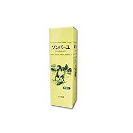薬師堂ソンバーユ無香料ミニ　30ml