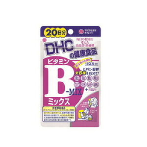 DHC@r^~B~bNX@20×5