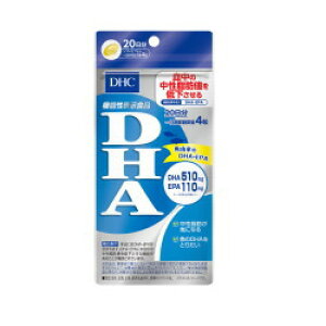 DHC@DHA@20×50