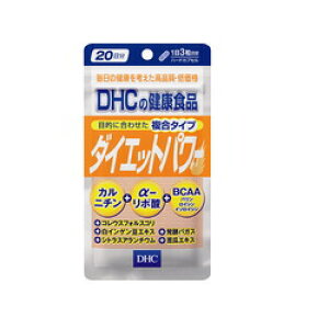 ダイエットパワーの通販 価格比較 価格 Com
