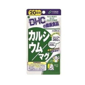 DHC@JVE^}Oin[hJvZj@20×5