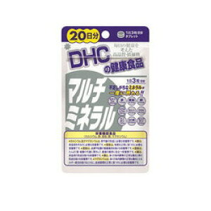 DHC�@�}���`�~�l�����@20����×5��