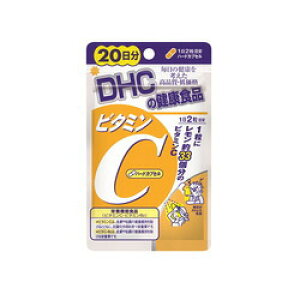 DHC@r^~Cin[hJvZj 20×50