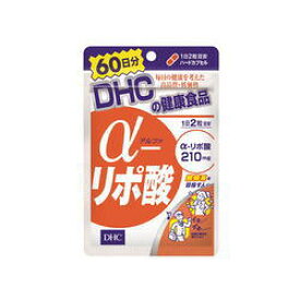 DHC　α（アルファ）-リポ酸　60日分×18袋
