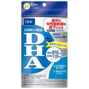 DHC@DHA@60×18