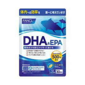 ファンケル　DHA&EPA　徳用（150粒）×3