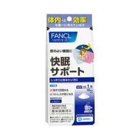 ファンケル　快眠サポート　4g×10本