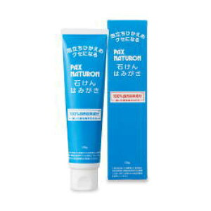 pbNX@i` @΂݂͂@120g