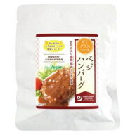手軽でおいしいマクロビオティック惣菜！オーサワのベジハンバーグ（デミグラスソース） 110g