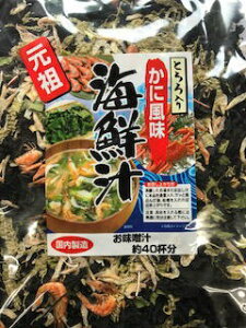 �Ƃ����肩�ɕ����C�N�`�@85g