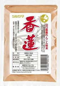 ���@�i�����R���p�E�_�[�j50g