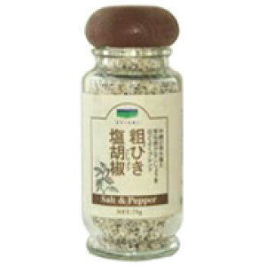 eтӞ 75g