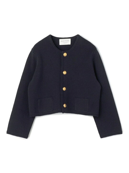 楽天市場】【SALE／50%OFF】ハーフミラノリブ クロップドカーディガン 