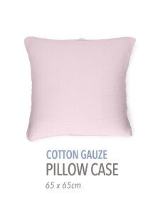 RbgK[[ sP[X(65cmx65cm) TOMORROWLAND HOME gD[h CeAEG NbVENbVJo[ J[LO[ p[v zCg CG[yz[Rakuten Fas