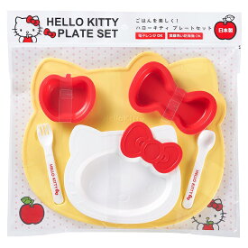 楽天市場 ハローキティ お皿の通販