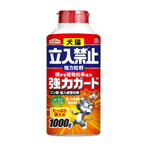 忌避剤 犬猫の人気商品 通販 価格比較 価格 Com