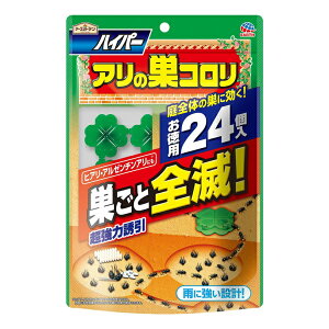 A[XK[f nCp[ȂR 24 ʖ1 A a ގ 쏜