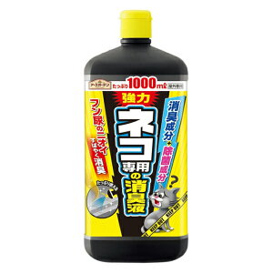 A[XK[f lRp̏Lt 1000ml Lt L Rېz ΍ L t