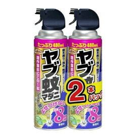 楽天市場 マダニ 駆除 庭の通販 楽天市場 マダニ 駆除 庭の通販