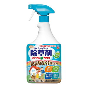  A[XK[f ̑RXv[ 1000ml n[u̍ ʖ1.5 Hi    ̂܂܎g Xv[