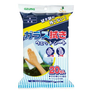 |V[g @V[g 20 | ܂~ߌ @ՂcȂ AY}H KX@EFbgV[g20P AZ791