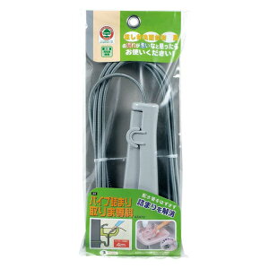 rpCv p uV C[4m r pCv l܂   C r AY}H pCvl܂ܐ AZ473