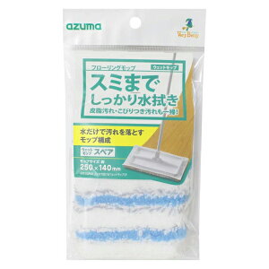 t[OCp[ pbv ւpbv AY}H X~܂Ő@EFbgbvSP SQA68