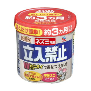 A[XK[f lY~p֎~ uQ^Cv 3  lY~ ΍