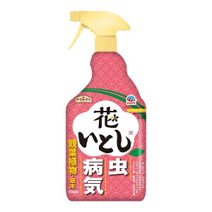 A[XK[f ԂƂ 1000ml E E  ϗtA |  쏜 ގ aC ΍ { Xv[