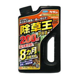 t}L[ V[S 2L  8 40`200 12`60 t ̂܂܎g ܂Ō͂炷  PRO