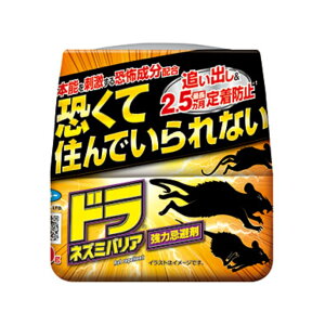 t}L[ h lY~oA   400g Œ2.5 lY~p ƒp 