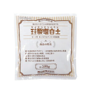 nӑ ]_y 500g y | { iCg VRz PC_y