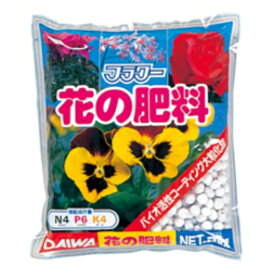 大和 花の肥料 2kg 肥料 無臭 粒状 元肥 追肥